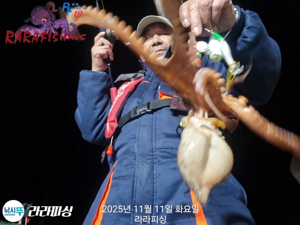 낚시뚜,돌문어,속천항(진해),라라피싱,낚시뚜10