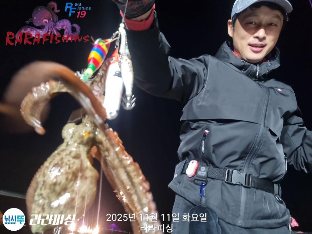 낚시뚜,돌문어,속천항(진해),라라피싱,낚시뚜8