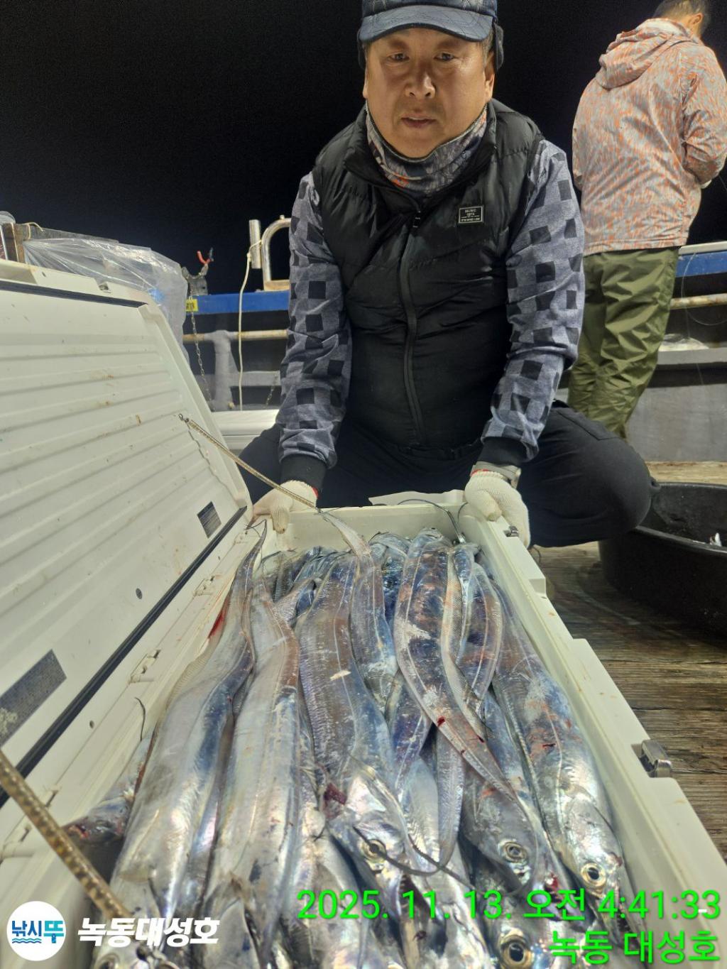 낚시뚜,갈치,녹동항,녹동대성호,낚시뚜46