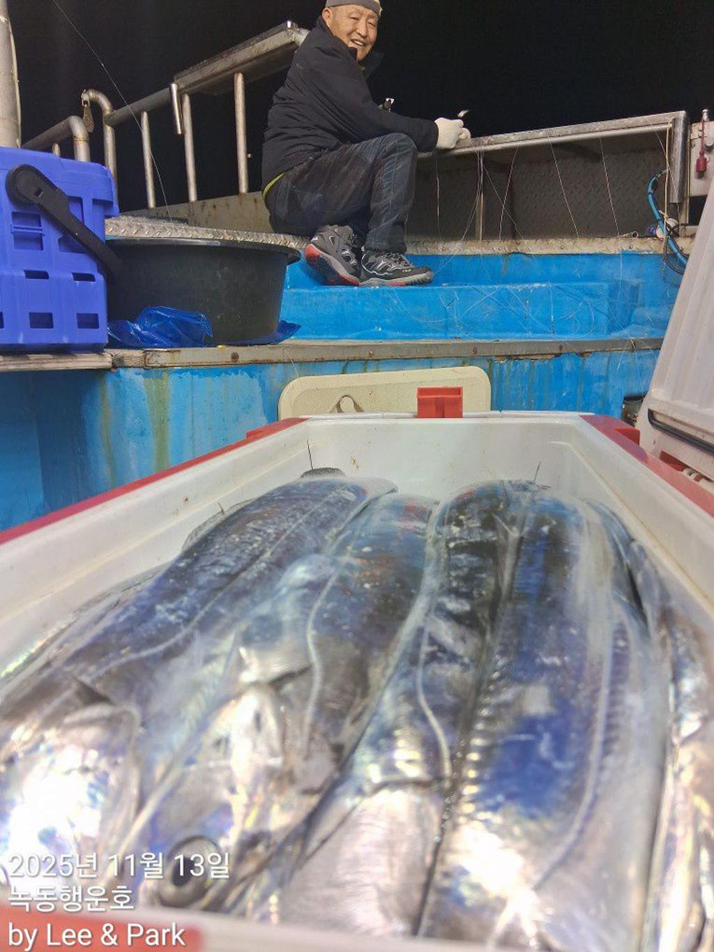 낚시뚜,갈치,녹동항,녹동대성호,낚시뚜43