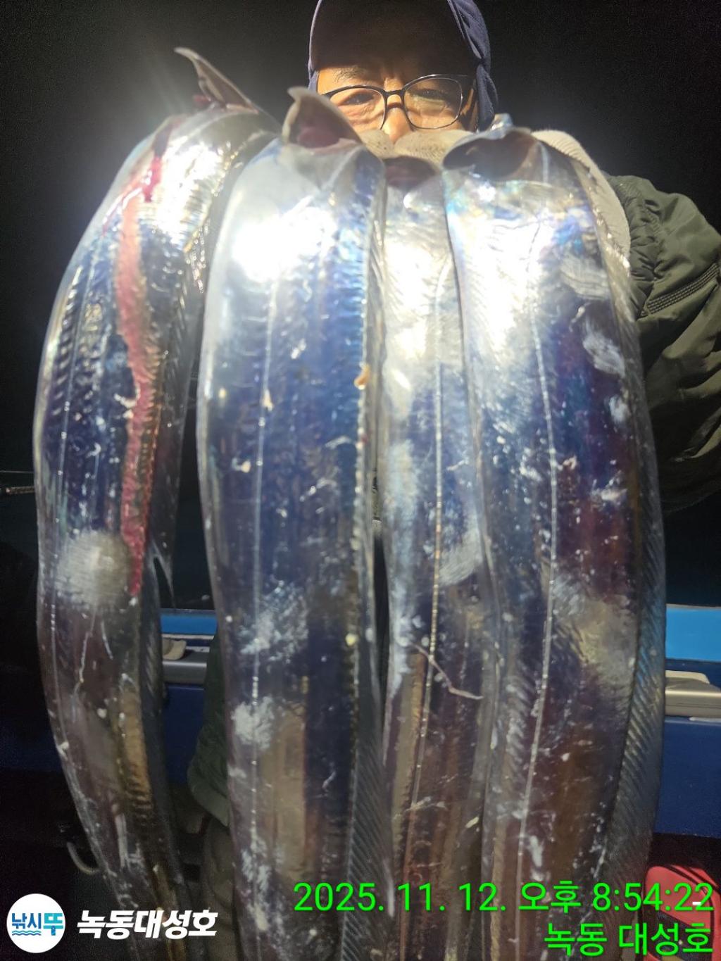 낚시뚜,갈치,녹동항,녹동대성호,낚시뚜27