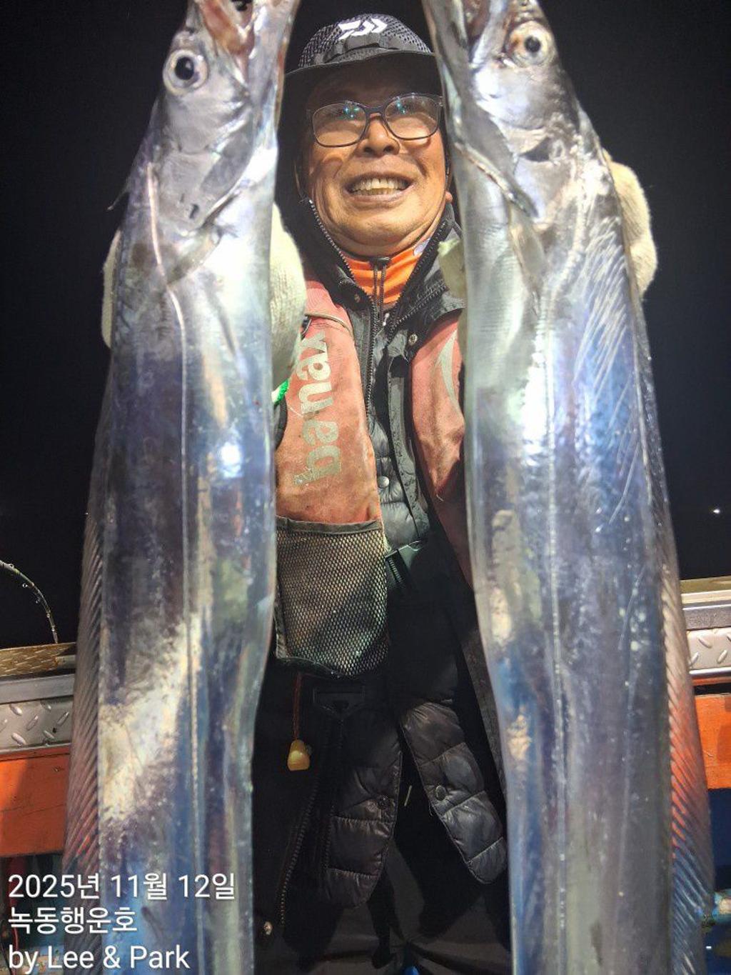 낚시뚜,갈치,녹동항,녹동대성호,낚시뚜15