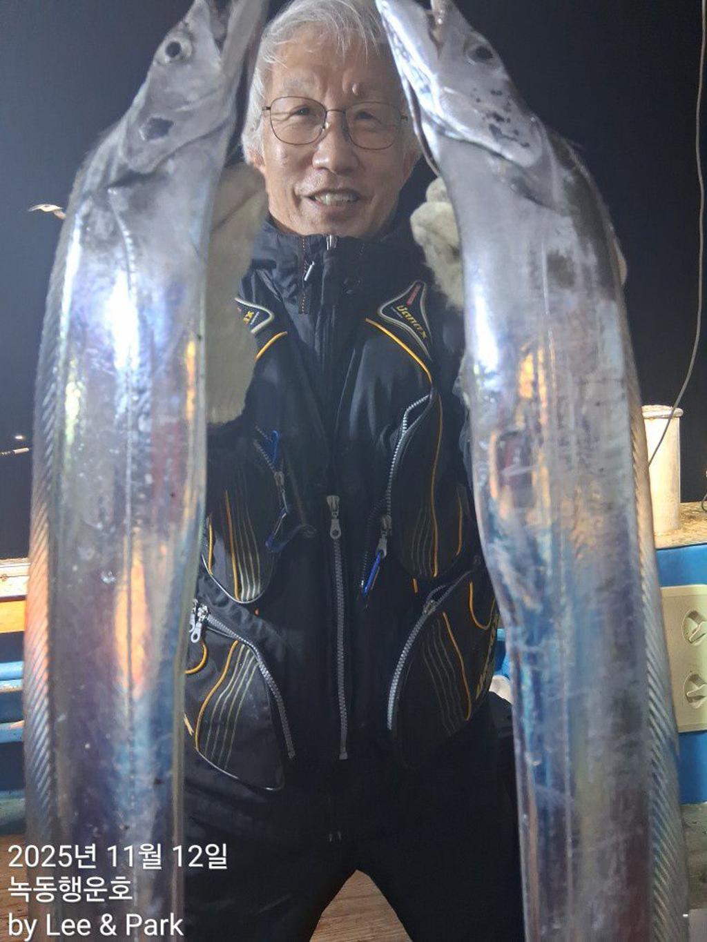 낚시뚜,갈치,녹동항,녹동대성호,낚시뚜13