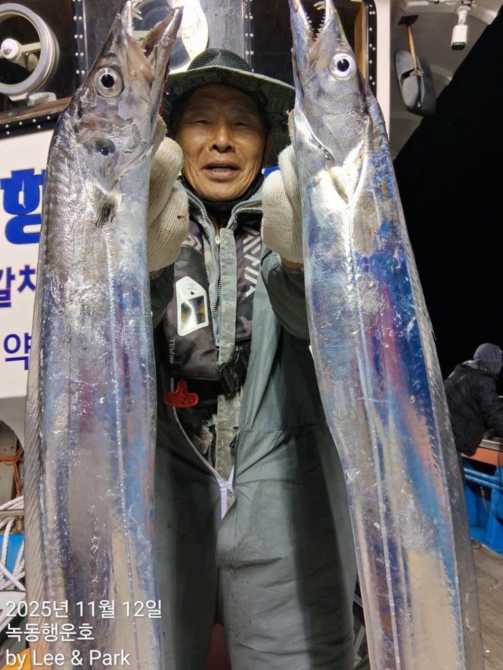 낚시뚜,갈치,녹동항,녹동대성호,낚시뚜11