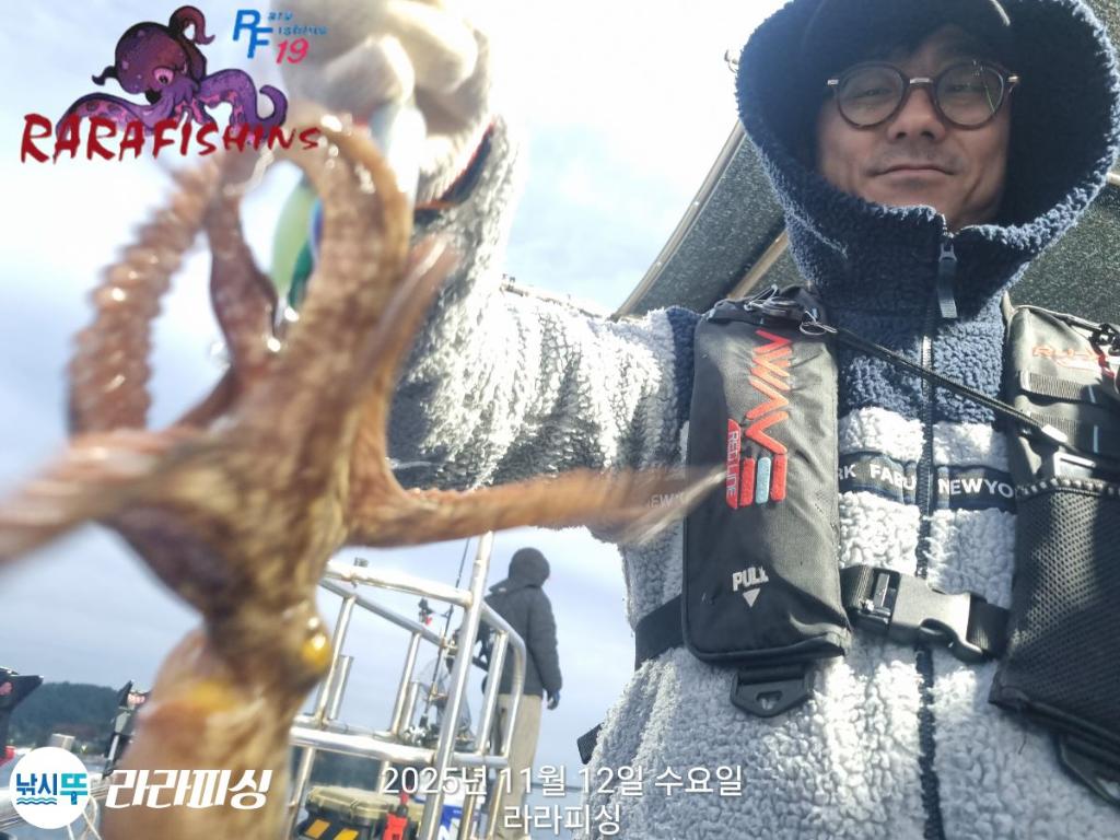낚시뚜,돌문어,속천항(진해),라라피싱,낚시뚜16