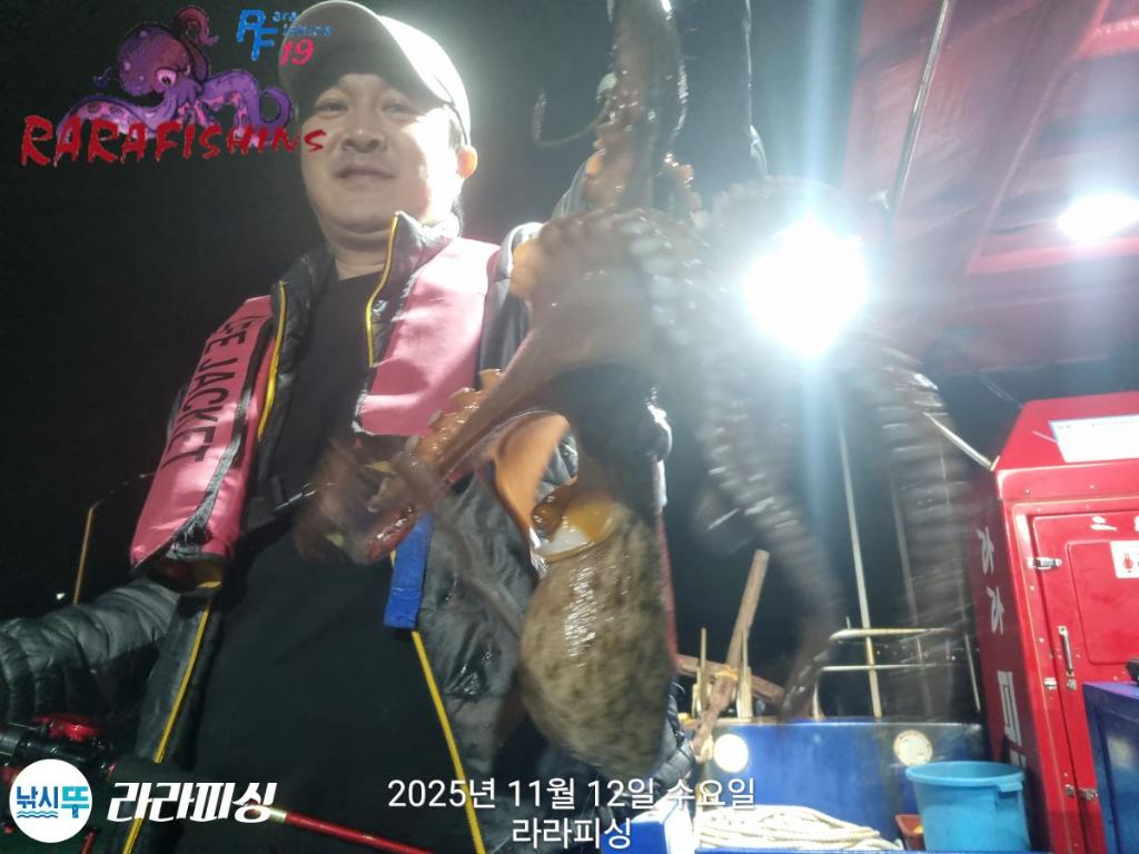 낚시뚜,돌문어,속천항(진해),라라피싱,낚시뚜7