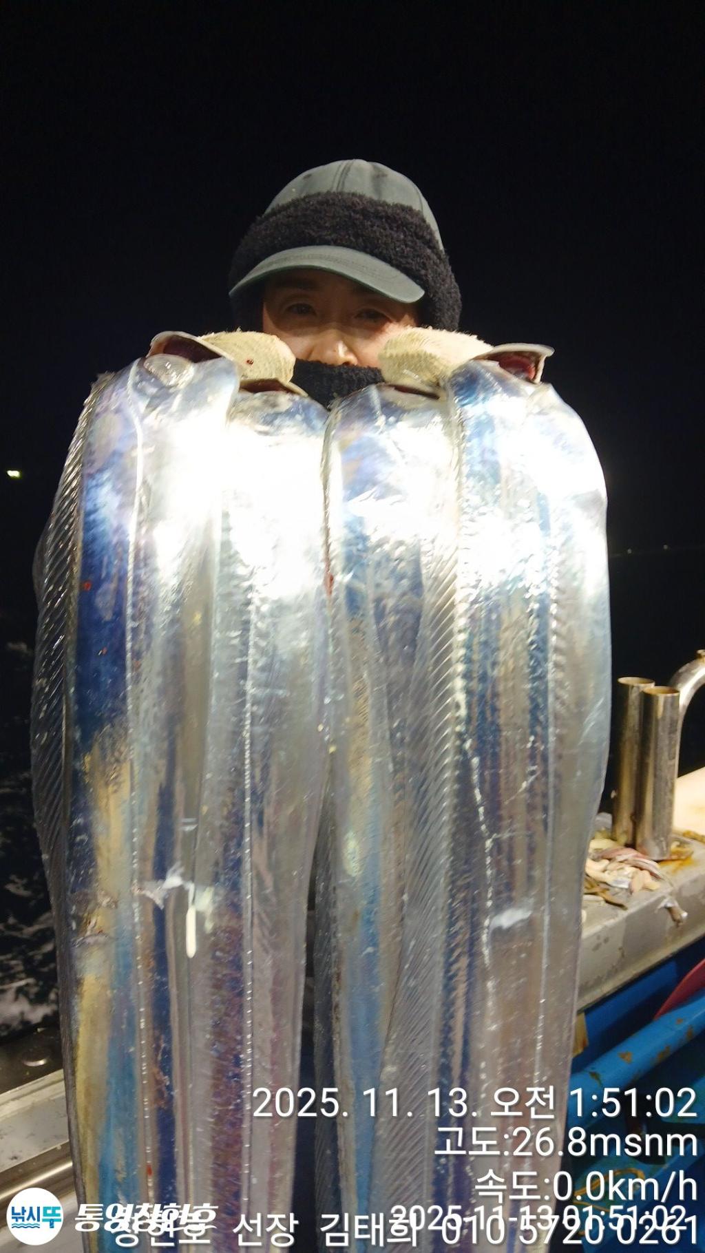 낚시뚜,갈치,통영연명항,통영창현호,낚시뚜19