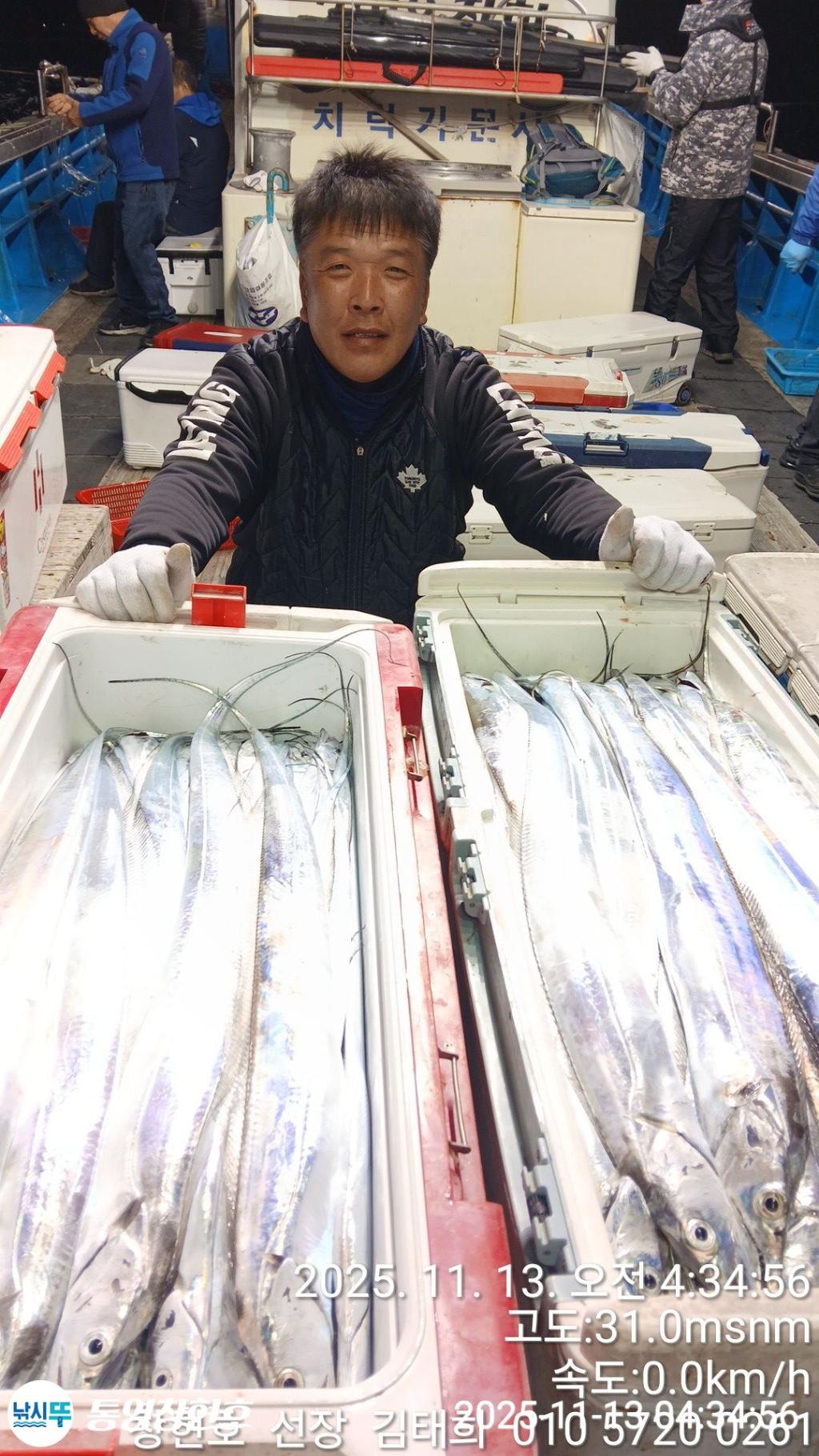 낚시뚜,갈치,통영연명항,통영창현호,낚시뚜11