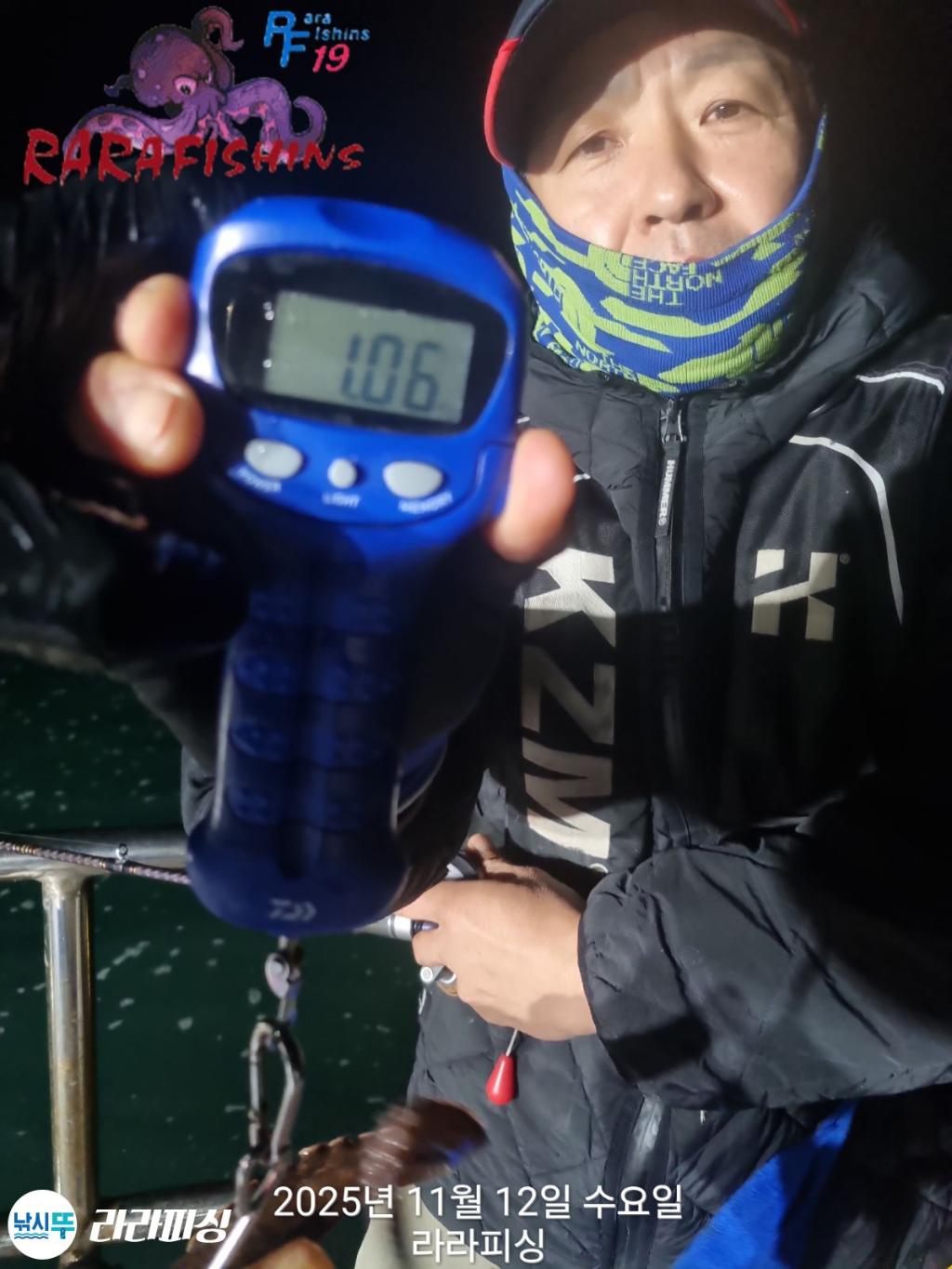 낚시뚜,돌문어,속천항(진해),라라피싱,낚시뚜16