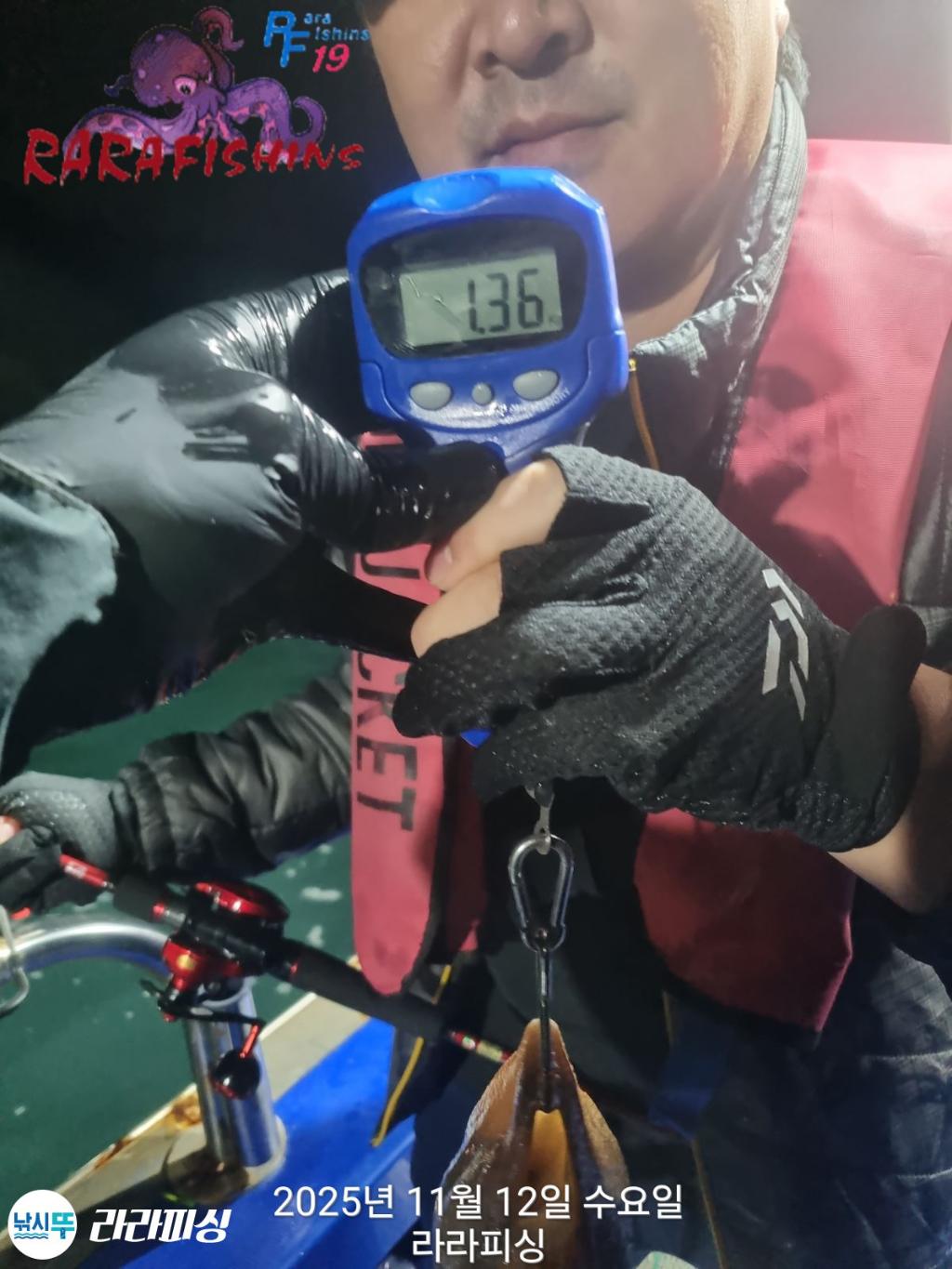 낚시뚜,돌문어,속천항(진해),라라피싱,낚시뚜15