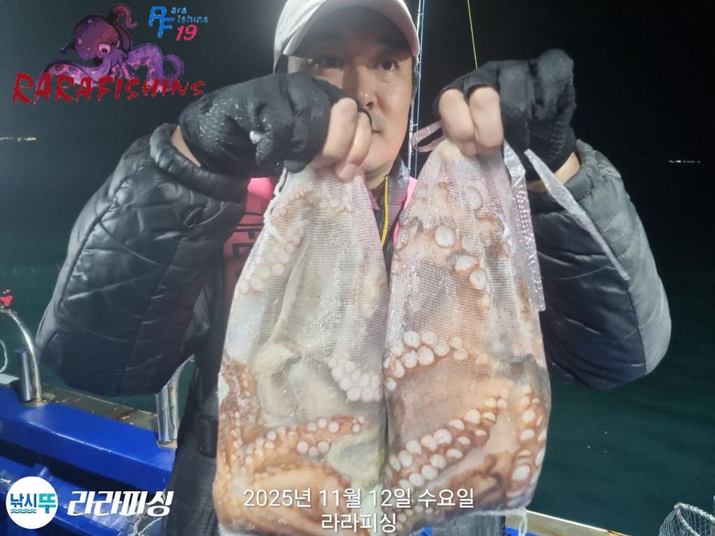낚시뚜,돌문어,속천항(진해),라라피싱,낚시뚜14