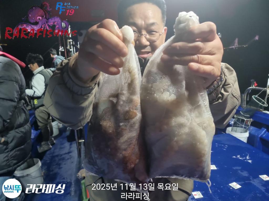 낚시뚜,돌문어,속천항(진해),라라피싱,낚시뚜5