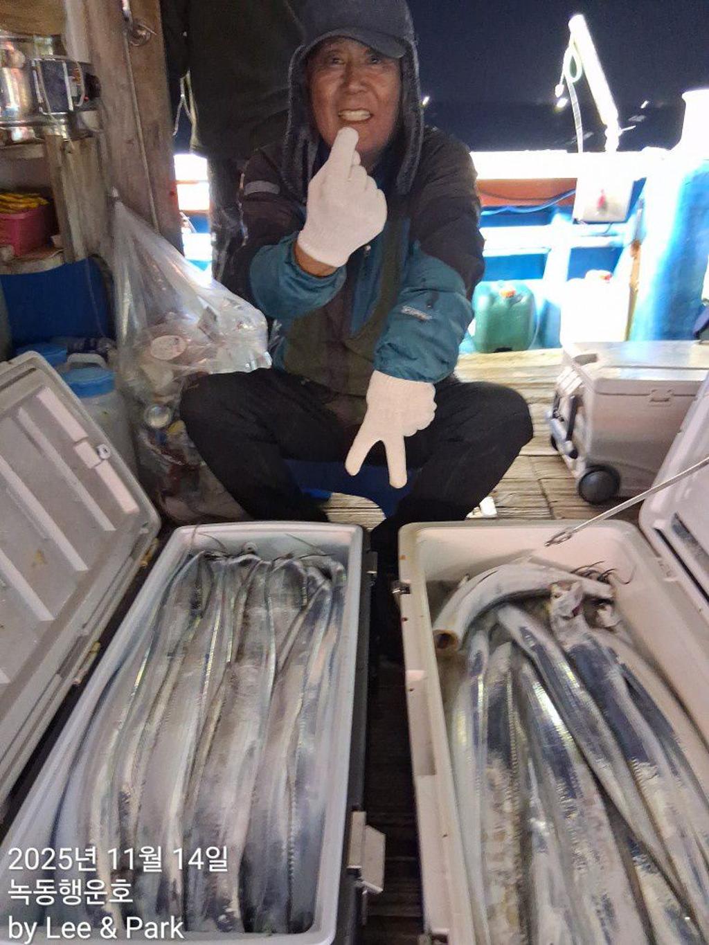 낚시뚜,갈치,녹동항,녹동대성호,낚시뚜31