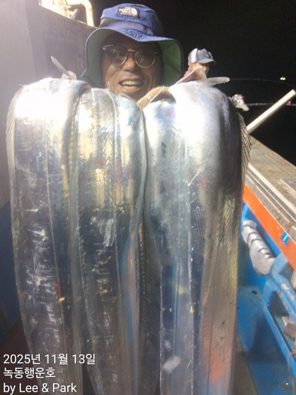 낚시뚜,갈치,녹동항,녹동대성호,낚시뚜26