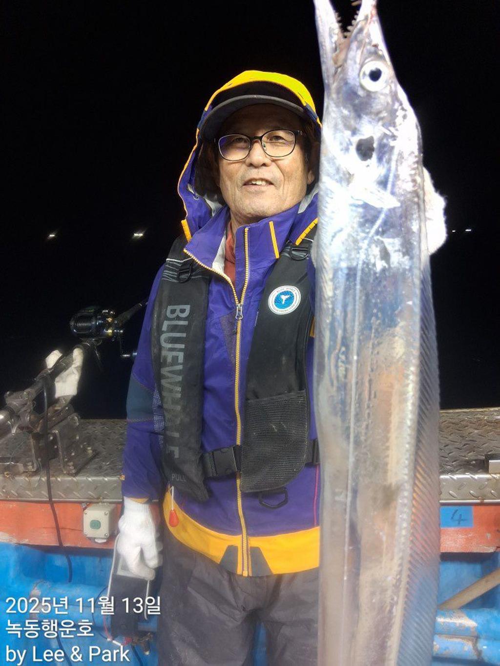 낚시뚜,갈치,녹동항,녹동대성호,낚시뚜14