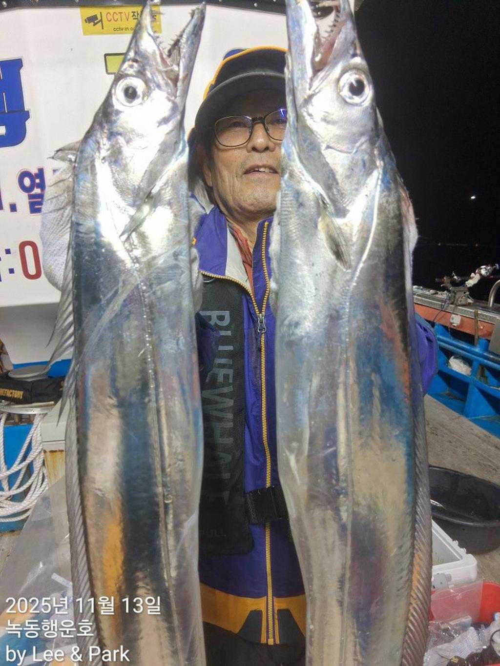 낚시뚜,갈치,녹동항,녹동대성호,낚시뚜13