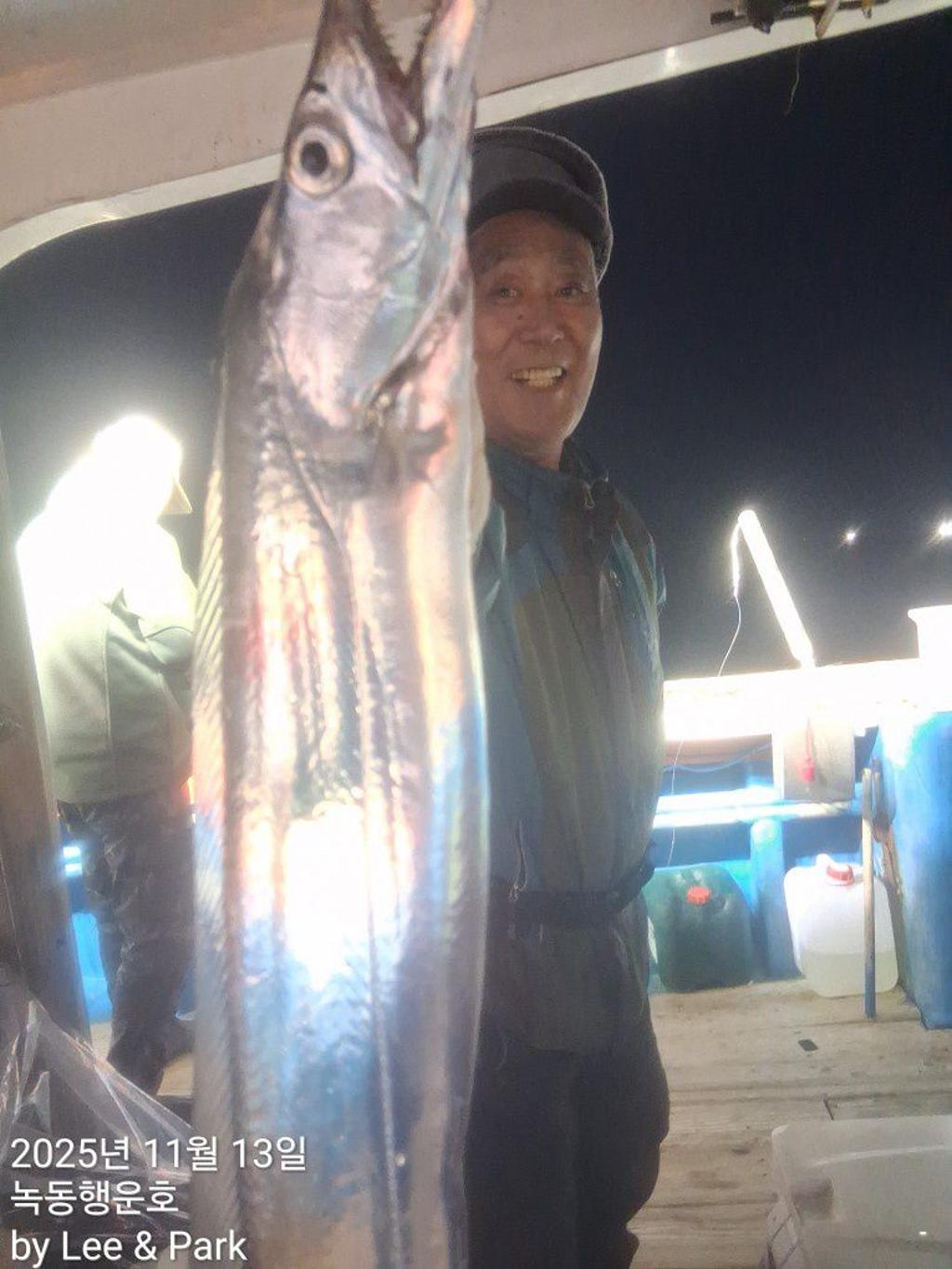 낚시뚜,갈치,녹동항,녹동대성호,낚시뚜10