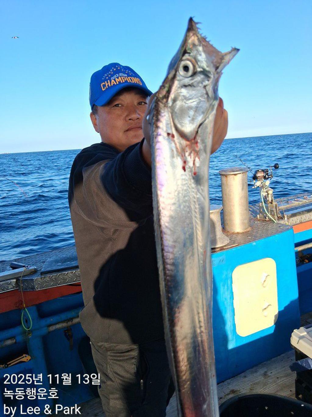 낚시뚜,갈치,녹동항,녹동대성호,낚시뚜9