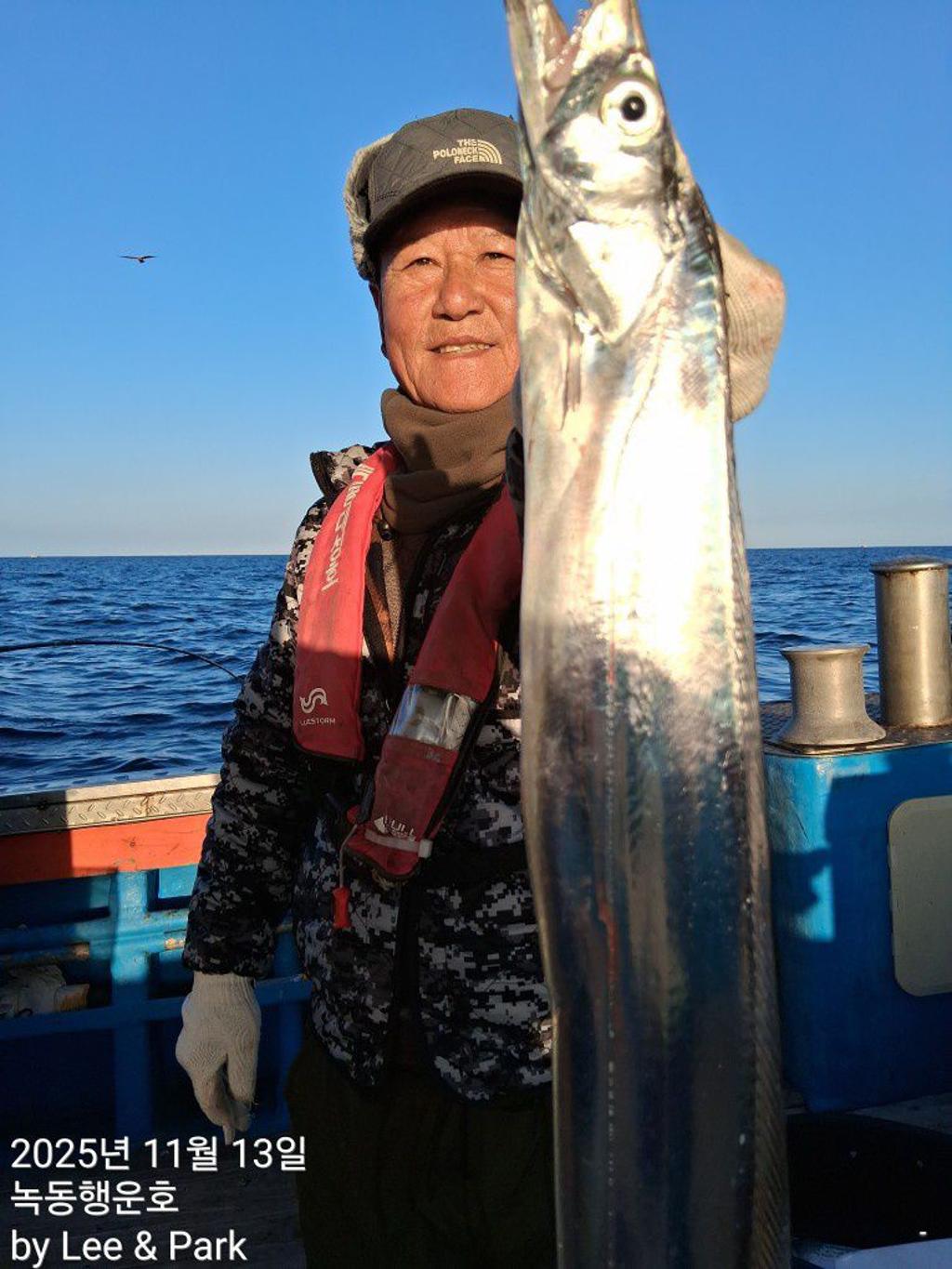 낚시뚜,갈치,녹동항,녹동대성호,낚시뚜8