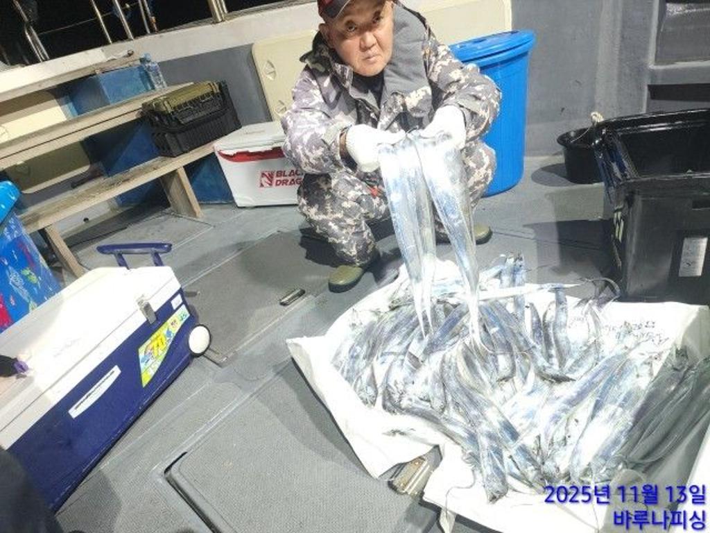 낚시뚜,갈치,속천항(진해),바루나피싱,낚시뚜8