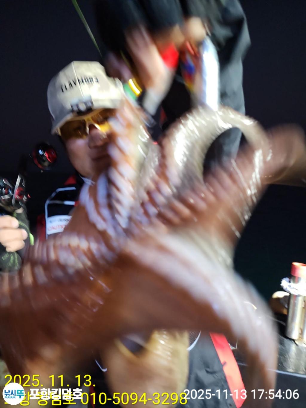 낚시뚜,돌문어,영일만항,포항 킹덤호,낚시뚜8