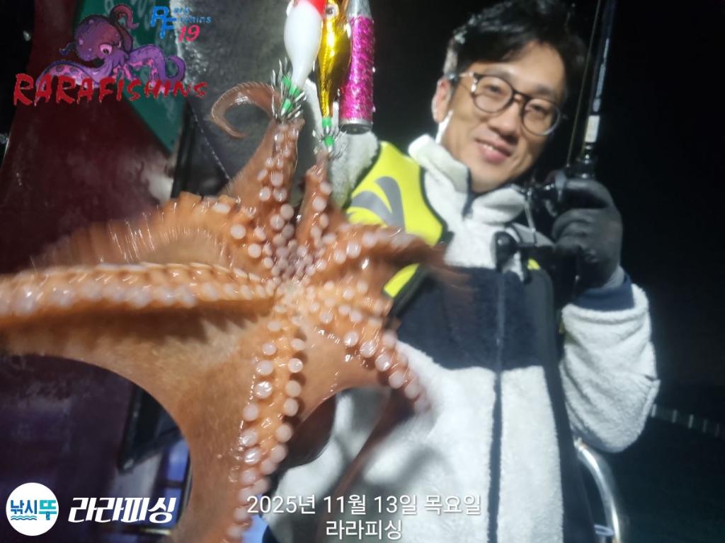 낚시뚜,돌문어,속천항(진해),라라피싱,낚시뚜0