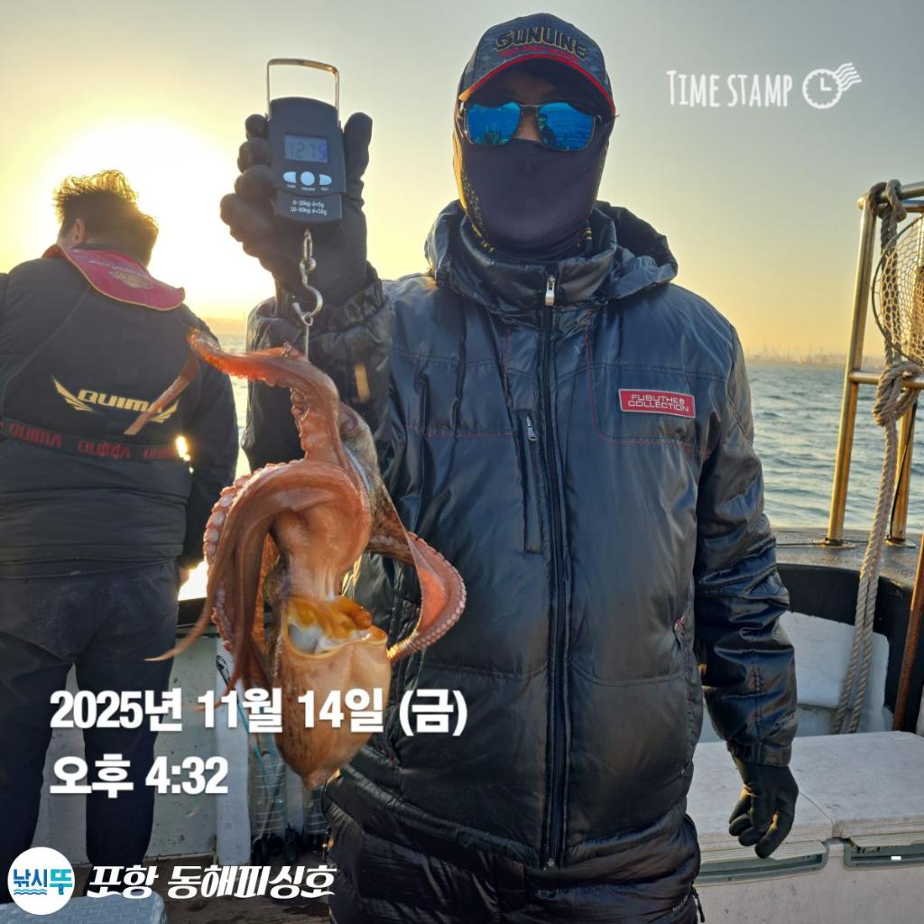 낚시뚜,돌문어,포항(운하관),포항 동해피싱호,낚시뚜18
