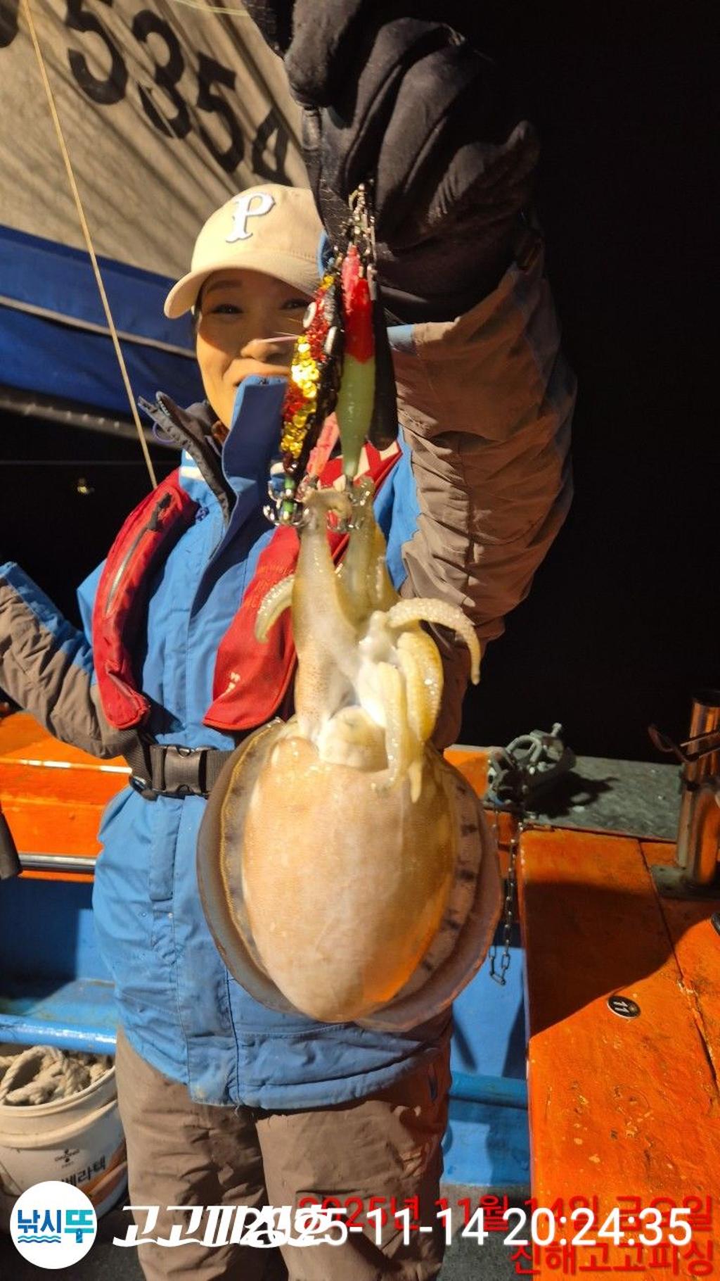 낚시뚜,낙지.문어,속천항(진해),고고피싱호,낚시뚜4