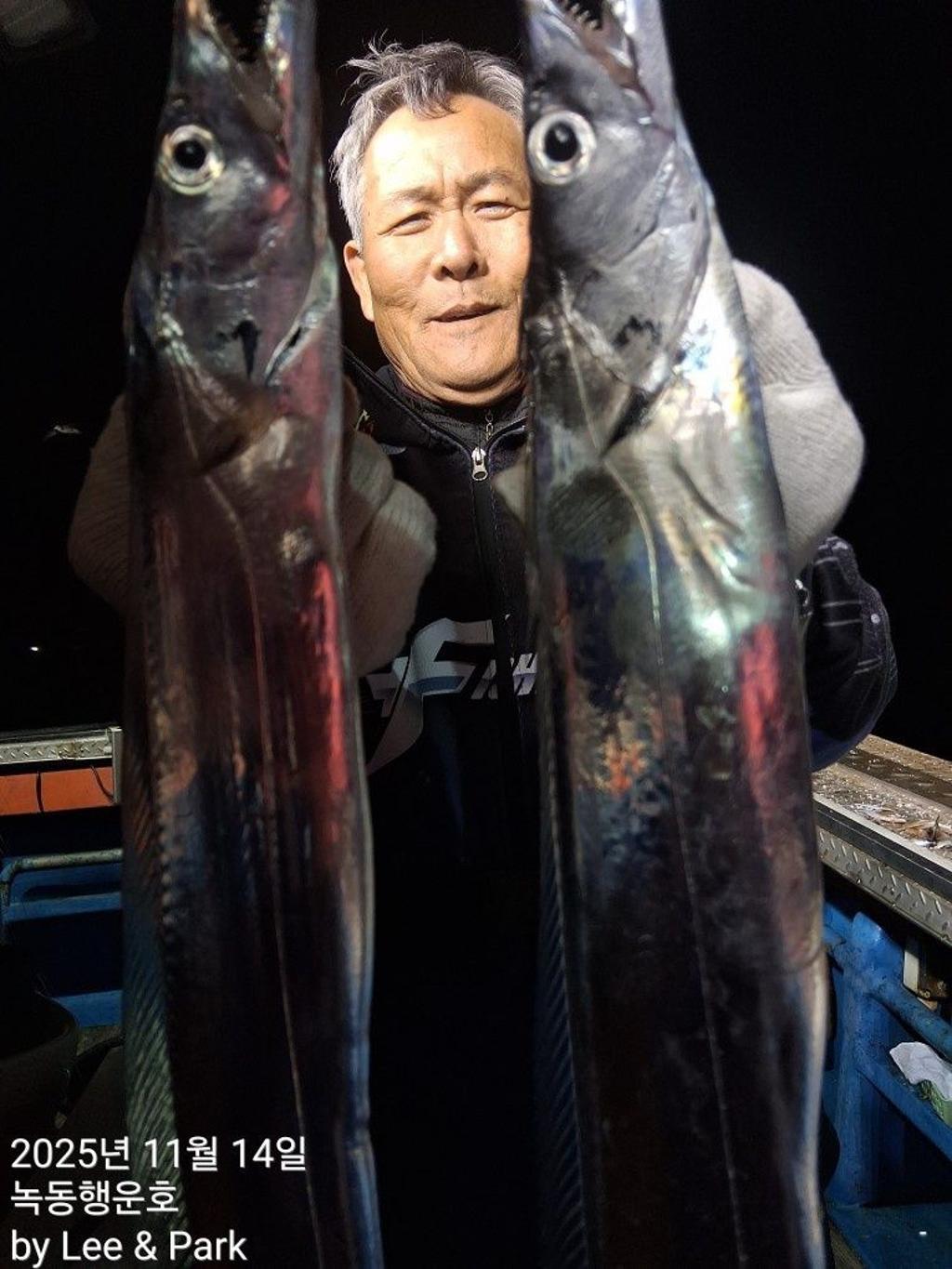 낚시뚜,갈치,녹동항,녹동대성호,낚시뚜10