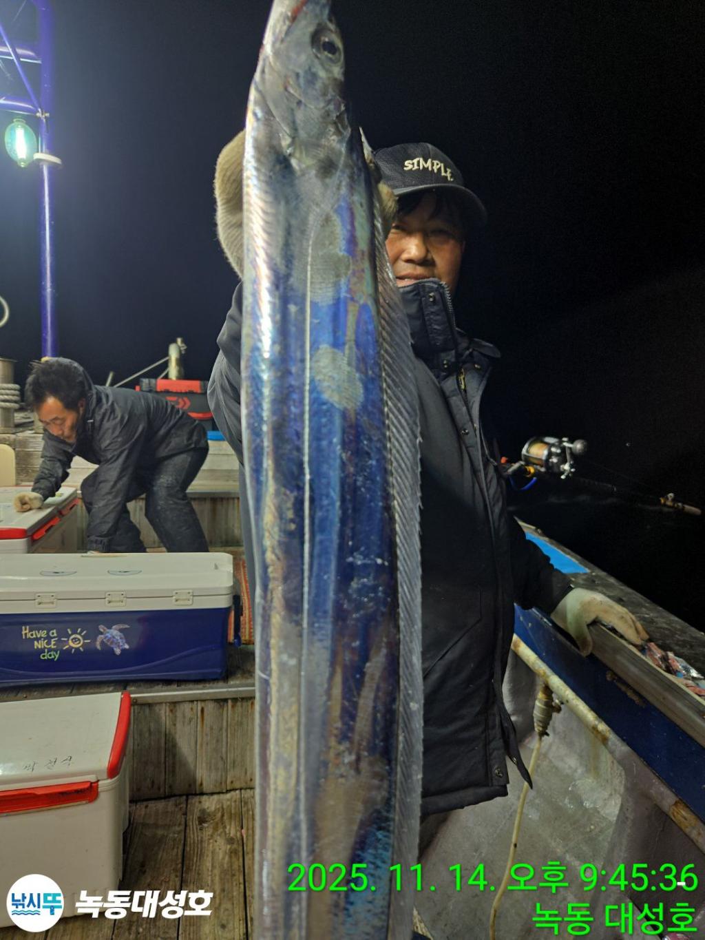 낚시뚜,갈치,녹동항,녹동대성호,낚시뚜7