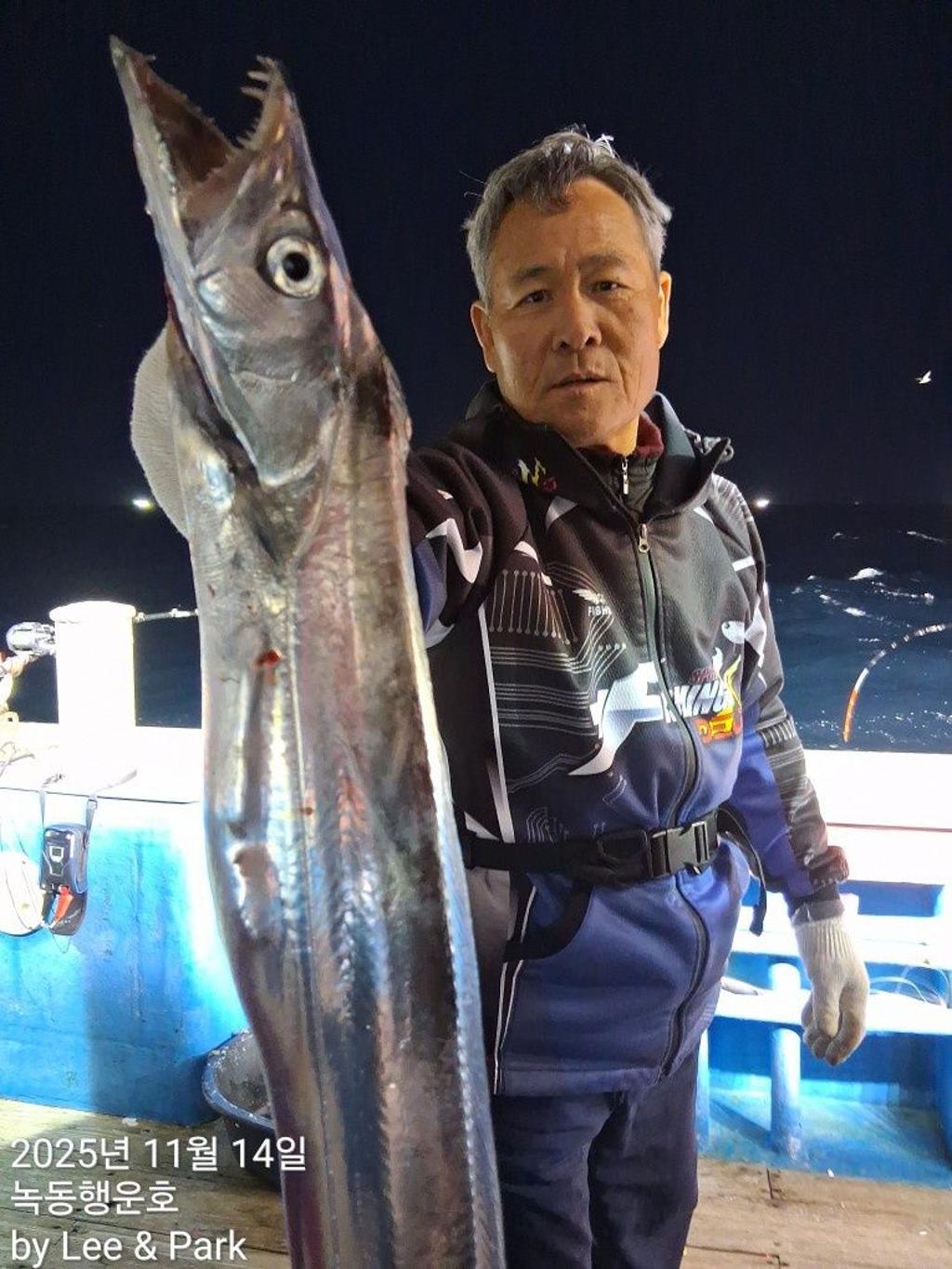 낚시뚜,갈치,녹동항,녹동대성호,낚시뚜5