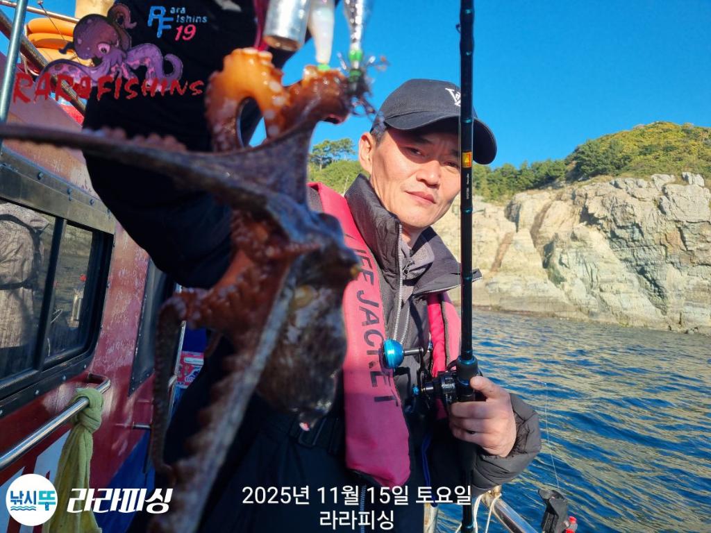 낚시뚜,돌문어,속천항(진해),라라피싱,낚시뚜14
