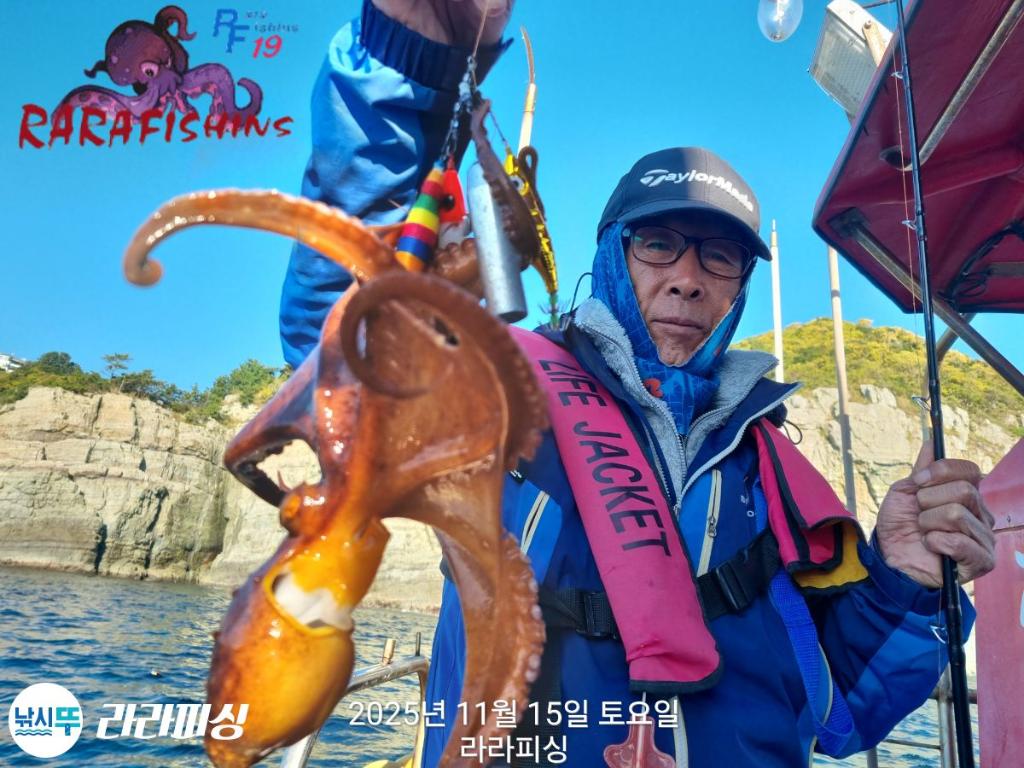 낚시뚜,돌문어,속천항(진해),라라피싱,낚시뚜13