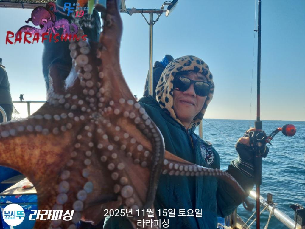낚시뚜,돌문어,속천항(진해),라라피싱,낚시뚜7