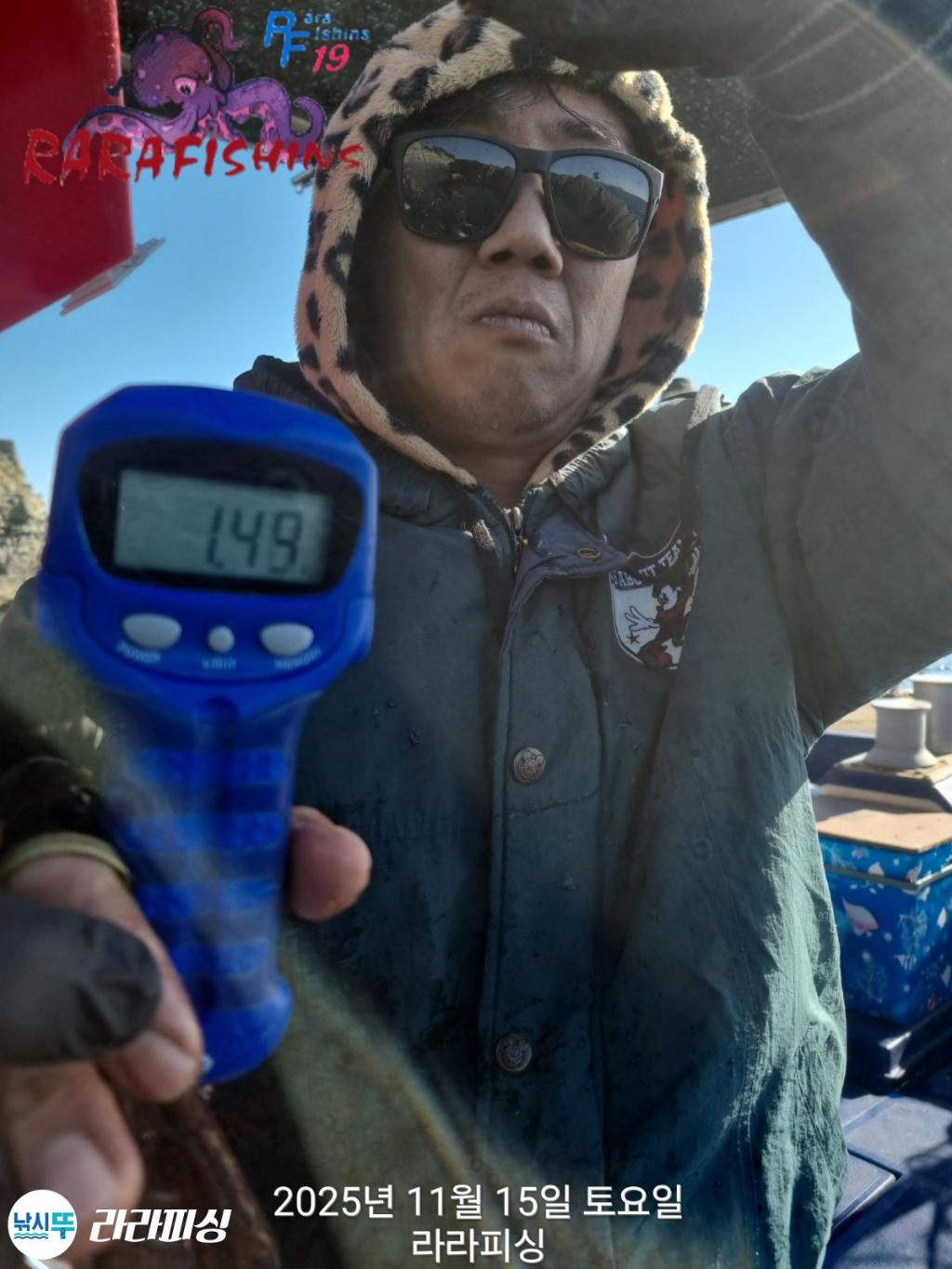 낚시뚜,돌문어,속천항(진해),라라피싱,낚시뚜4