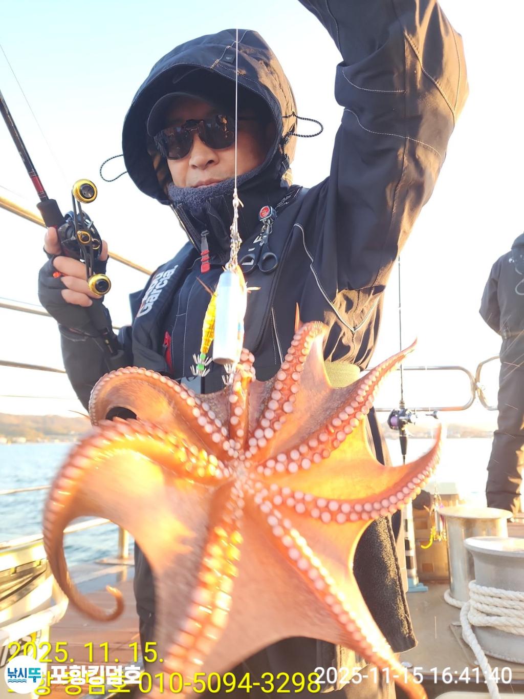 낚시뚜,돌문어,영일만항,포항 킹덤호,낚시뚜20