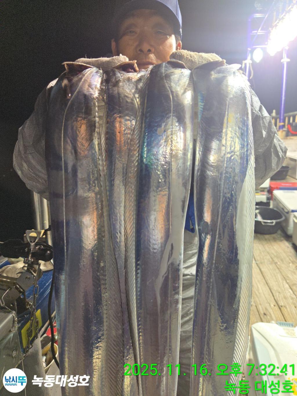 낚시뚜,갈치,녹동항,녹동대성호,낚시뚜25