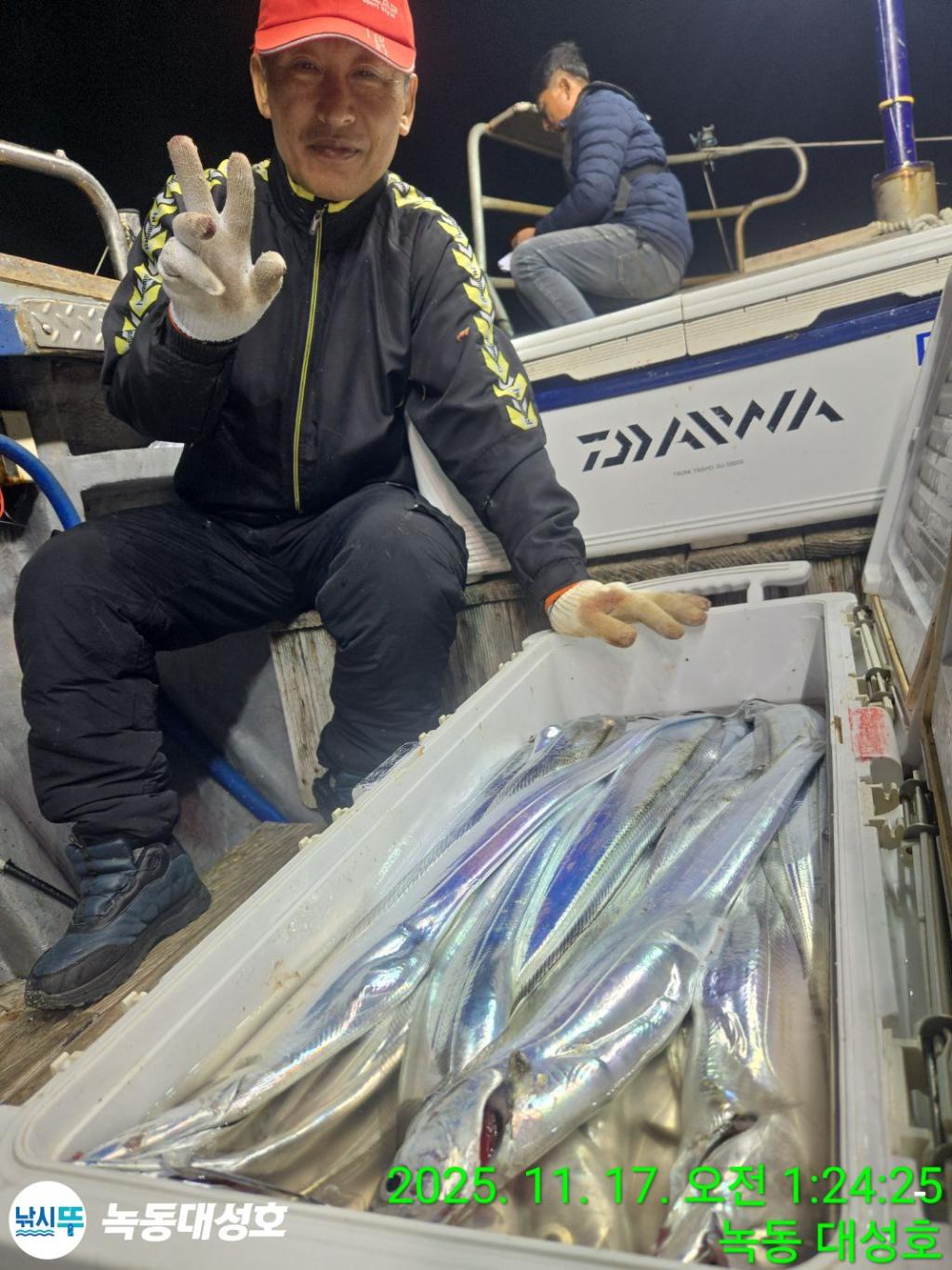 낚시뚜,갈치,녹동항,녹동대성호,낚시뚜11