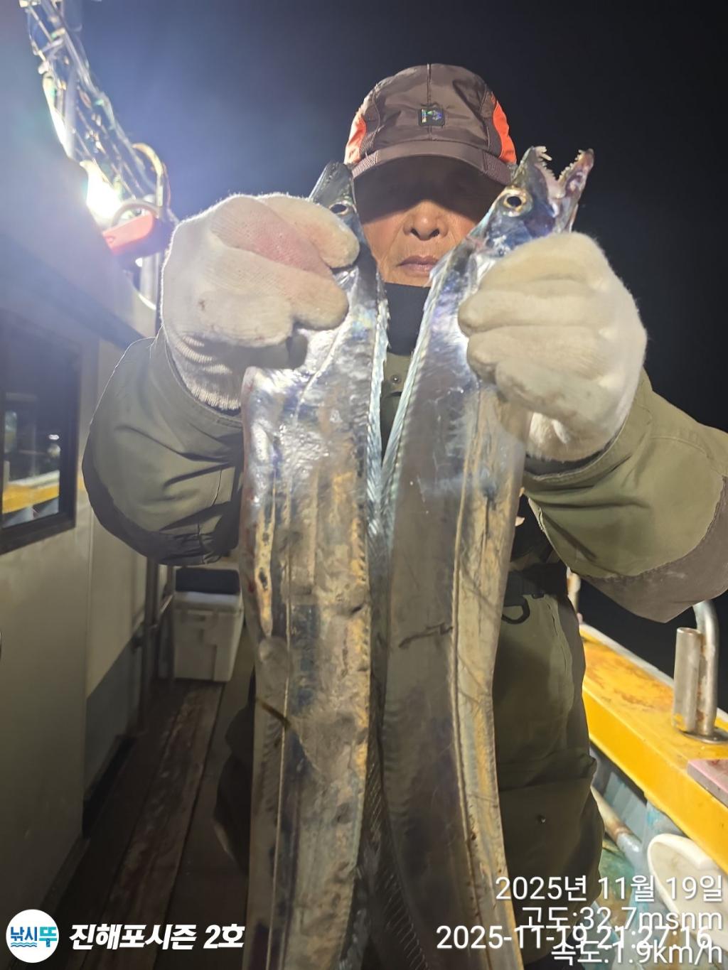 낚시뚜,갈치,진해행암항,진해포시즌 2호,낚시뚜9