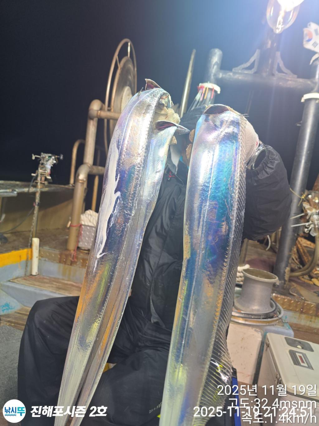 낚시뚜,갈치,진해행암항,진해포시즌 2호,낚시뚜5