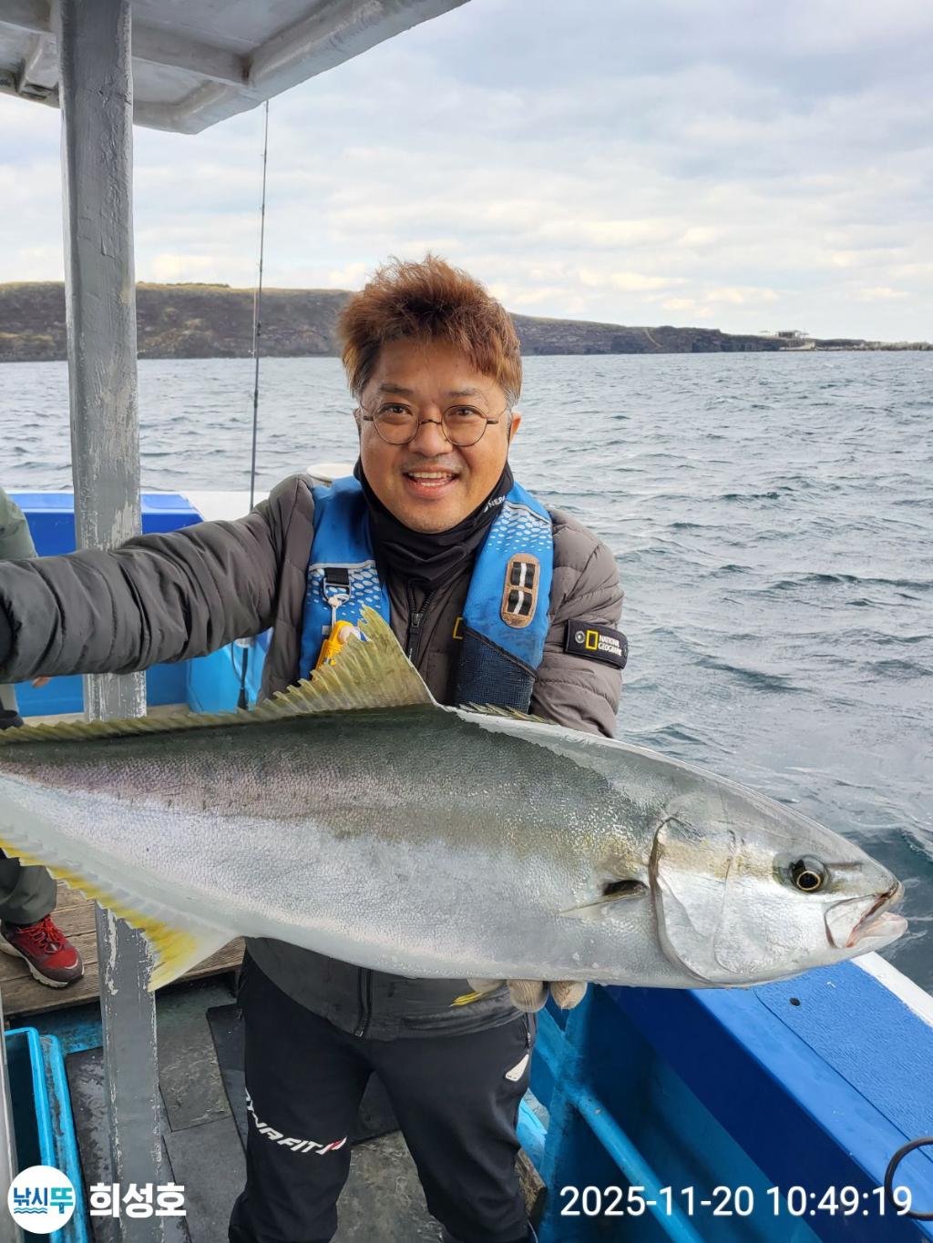 낚시뚜,방어,모슬포항,희성호,낚시뚜8