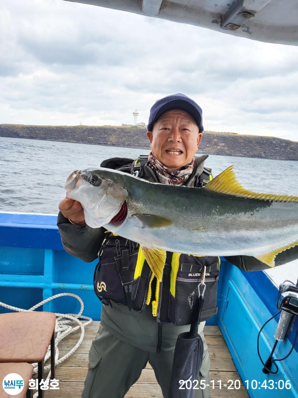 낚시뚜,방어,모슬포항,희성호,낚시뚜6