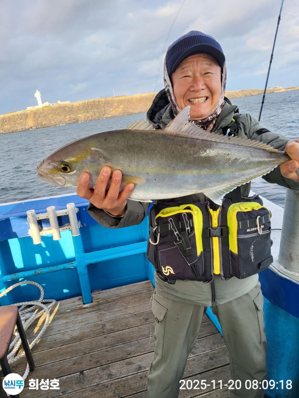 낚시뚜,방어,모슬포항,희성호,낚시뚜3