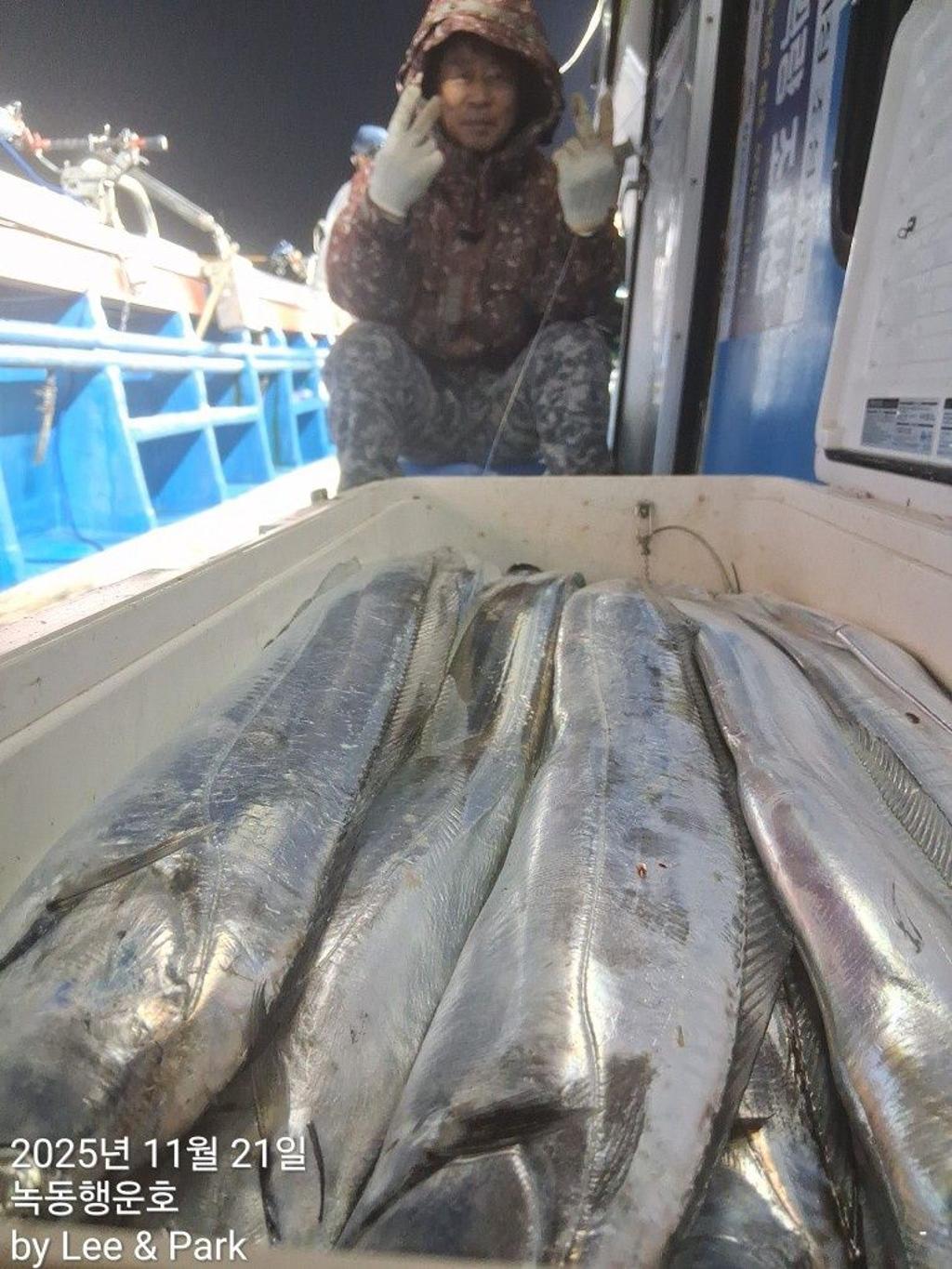 낚시뚜,갈치,녹동항,녹동대성호,낚시뚜22