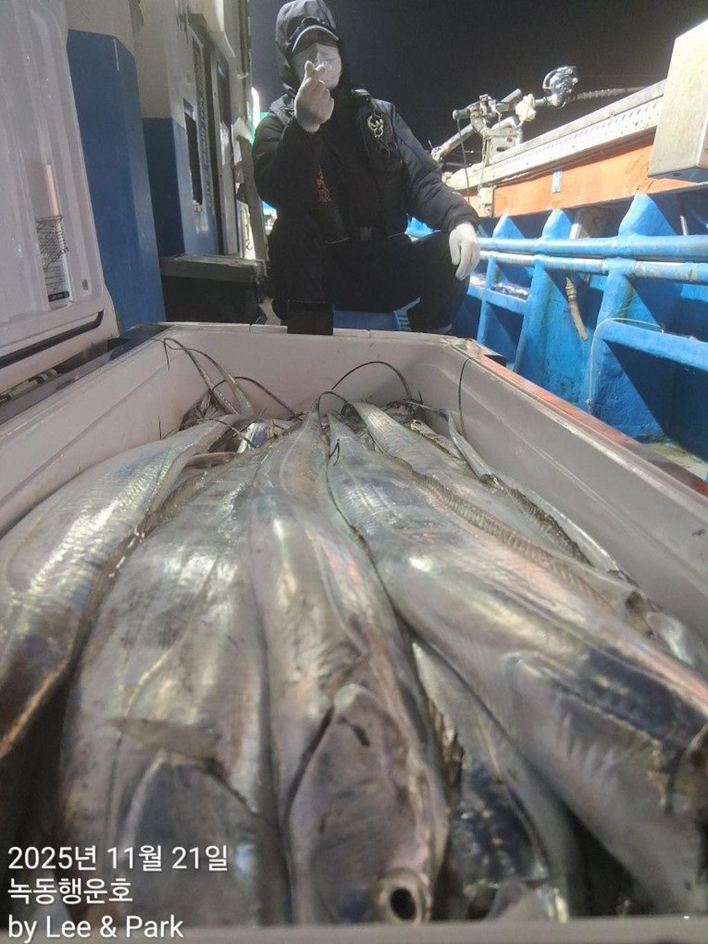 낚시뚜,갈치,녹동항,녹동대성호,낚시뚜20