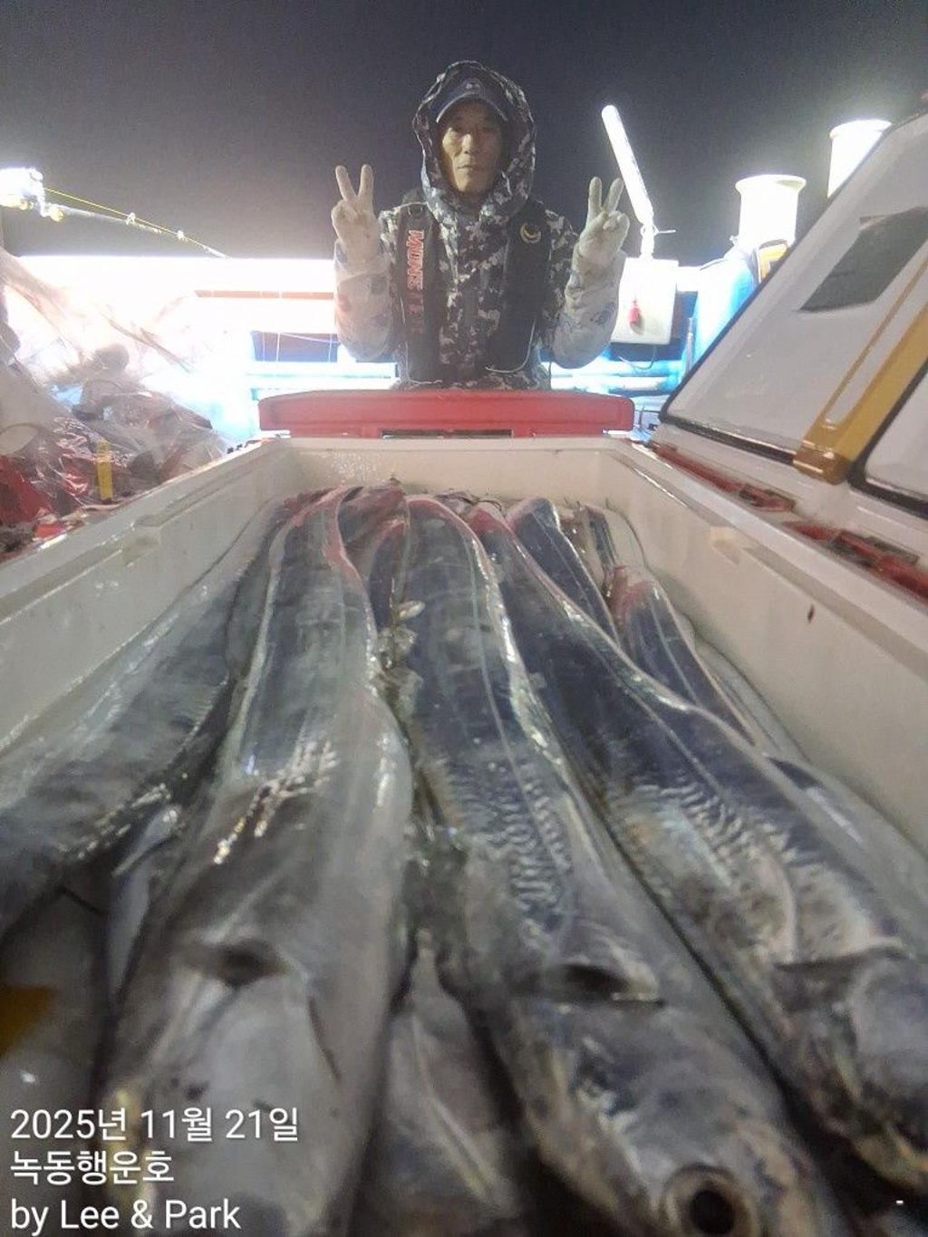 낚시뚜,갈치,녹동항,녹동대성호,낚시뚜19