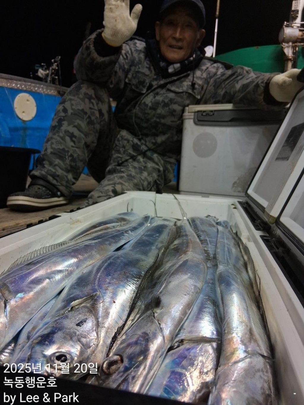 낚시뚜,갈치,녹동항,녹동대성호,낚시뚜18