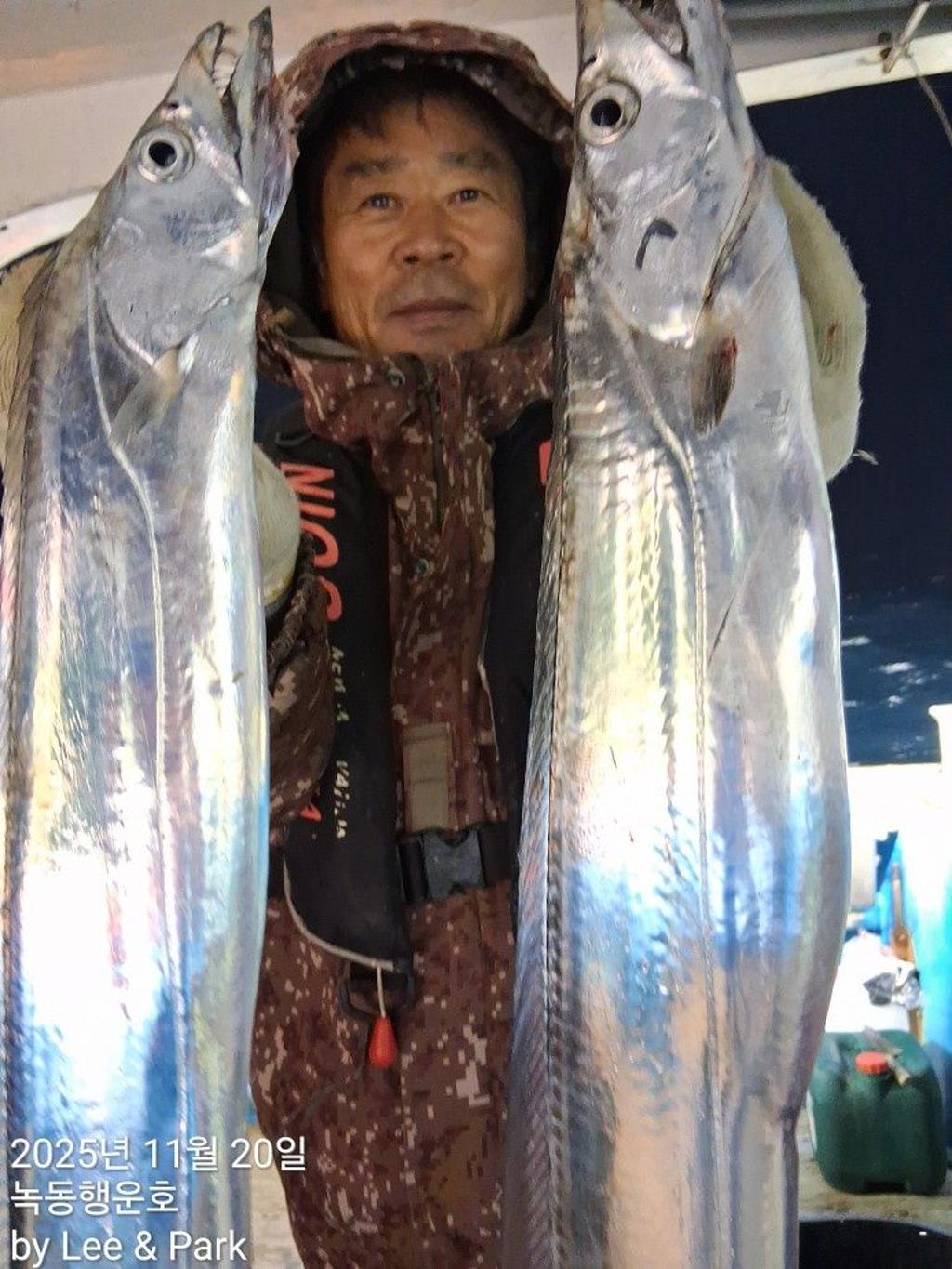 낚시뚜,갈치,녹동항,녹동대성호,낚시뚜6