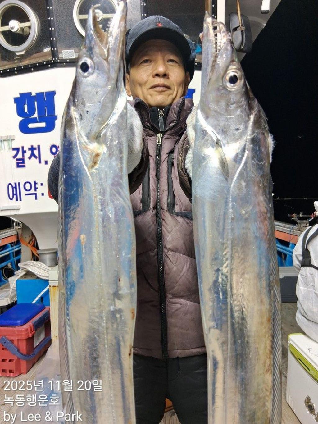 낚시뚜,갈치,녹동항,녹동대성호,낚시뚜3