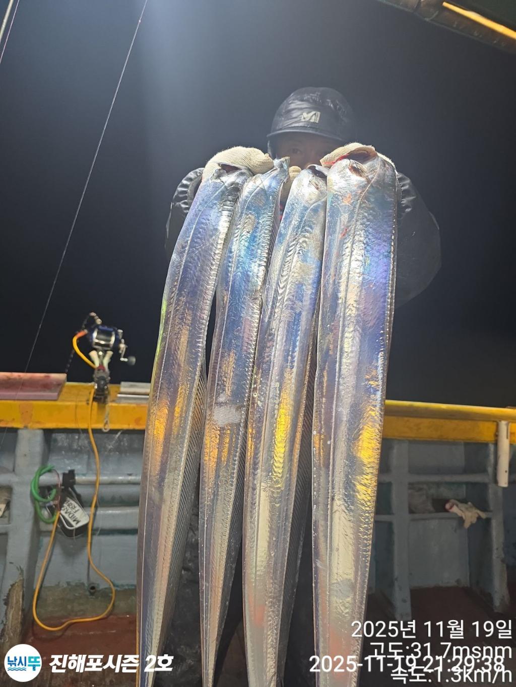 낚시뚜,갈치,진해행암항,진해포시즌 2호,낚시뚜8